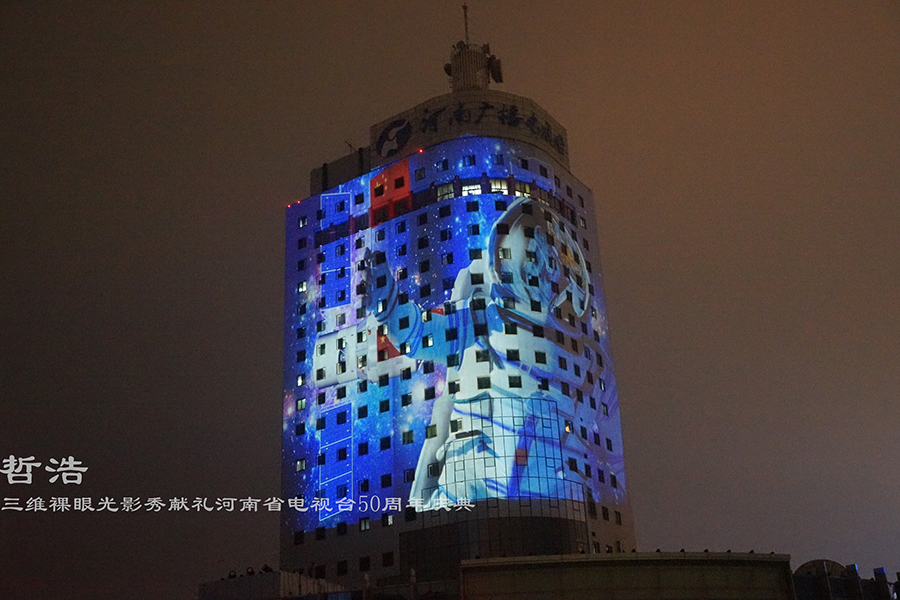 電視臺1.jpg